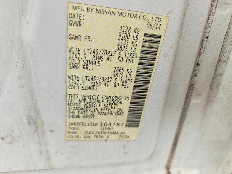 2014 NISSAN NV 2500 — Фото 13 из 13