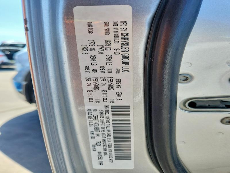 2014 RAM 1500 SLT — Фото 12 из 12