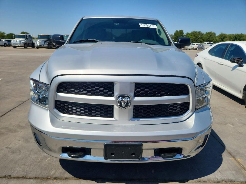 2014 RAM 1500 SLT — Фото 5 из 12