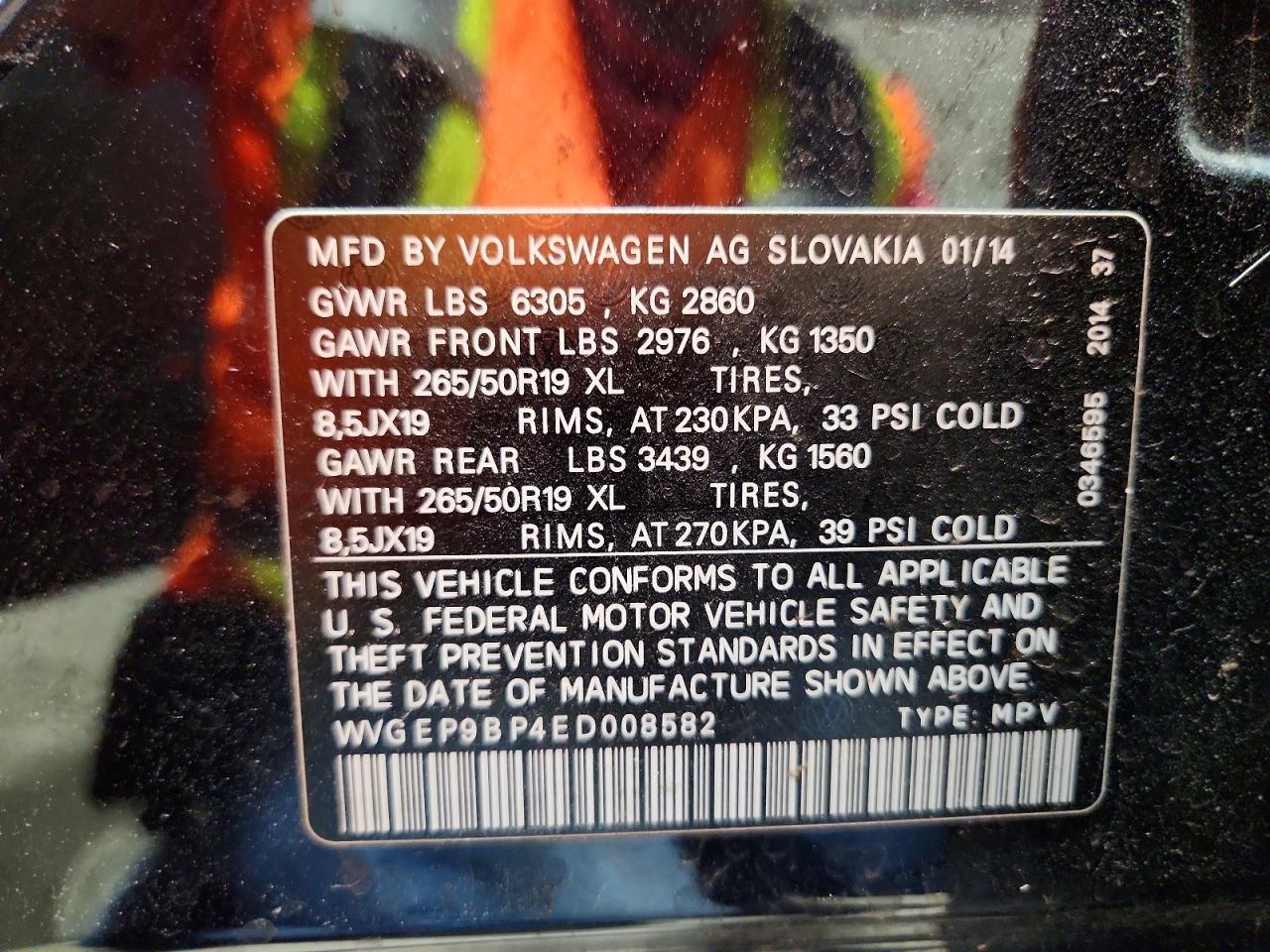 2014 VOLKSWAGEN TOUAREG V6 TDI — Фото 13 из 13
