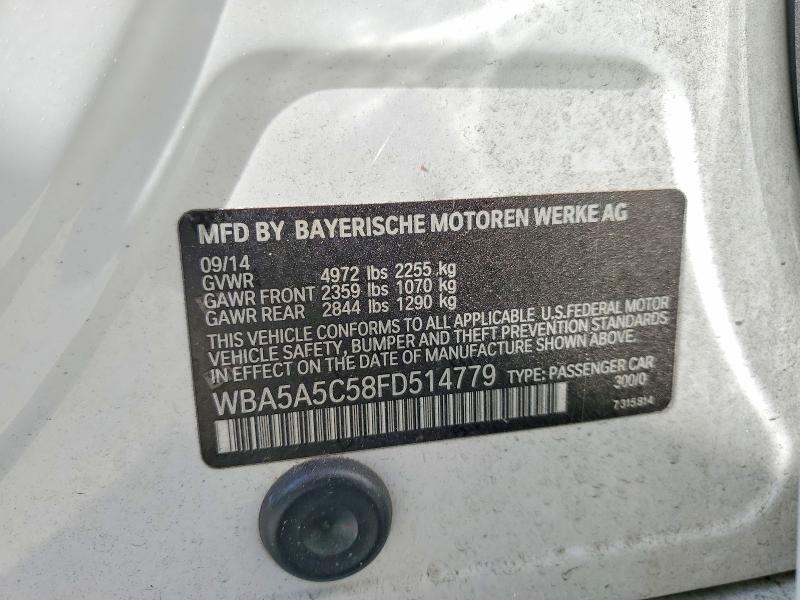 2015 BMW 528 I — Фото 12 из 12