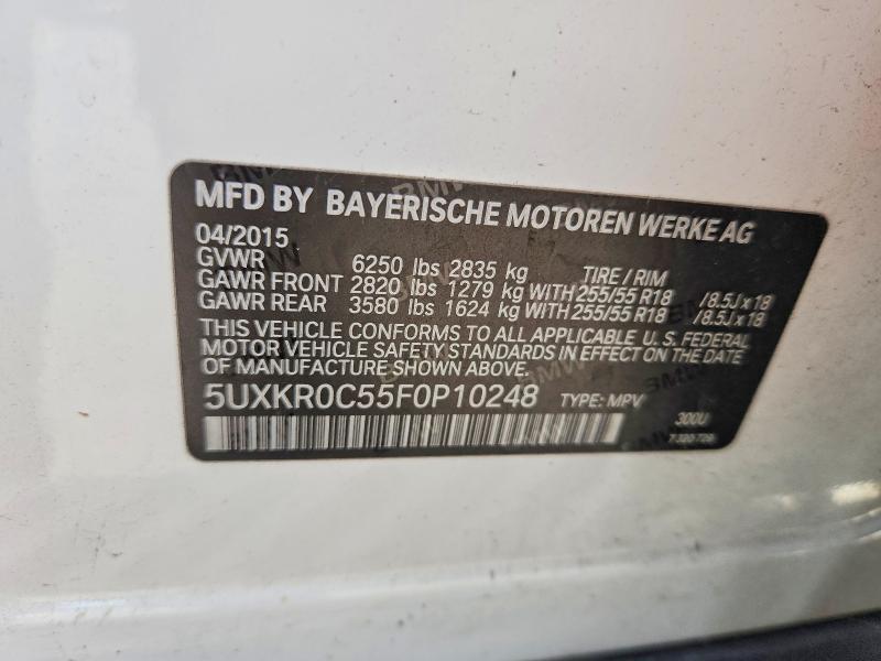 2015 BMW X5 XDRIVE35I — Фото 13 из 13