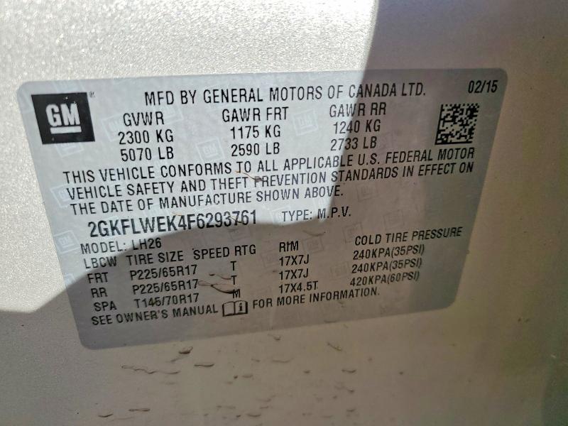 2015 GMC TERRAIN SLE — Фото 13 из 13