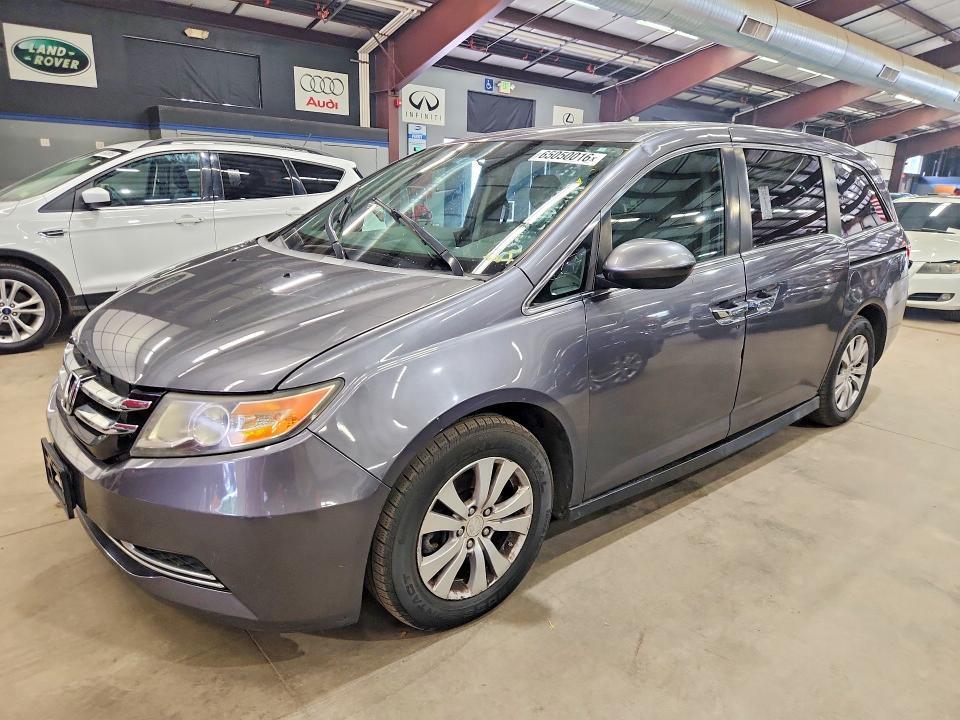 2015 HONDA ODYSSEY 5FNRL5H40FB043542