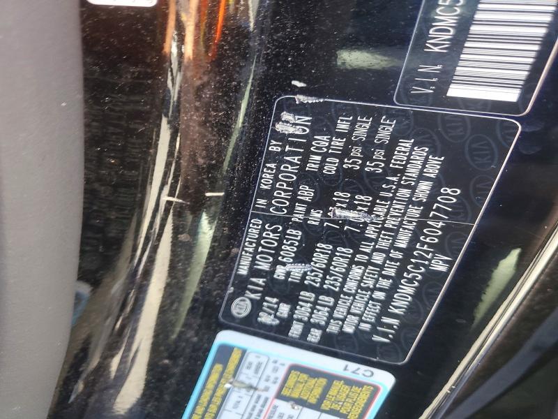 2015 KIA SEDONA EX — Фото 12 из 12