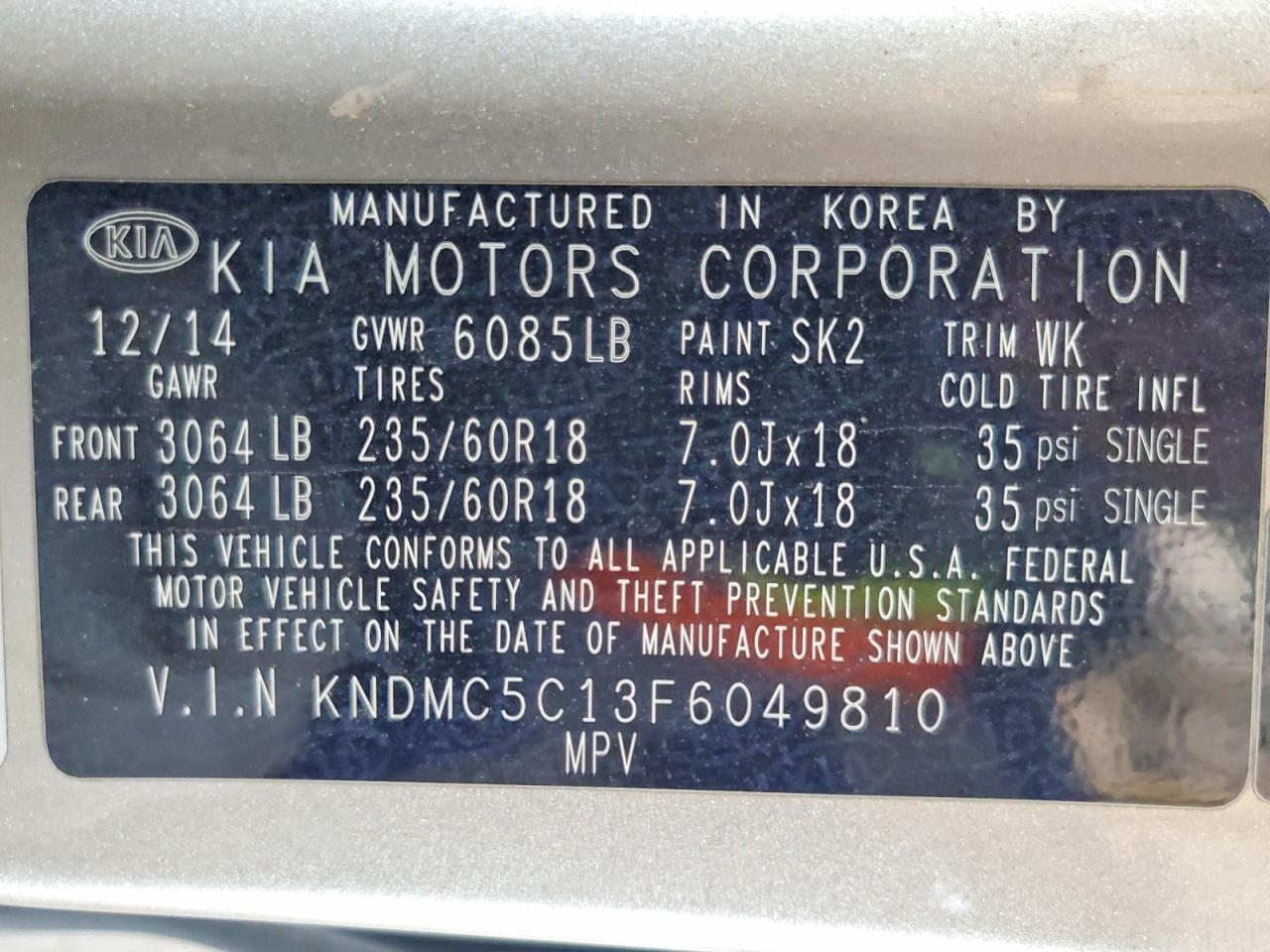 2015 KIA SEDONA EX — Фото 13 из 13