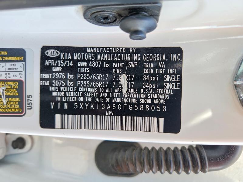2015 KIA SORENTO LX — Фото 13 из 13