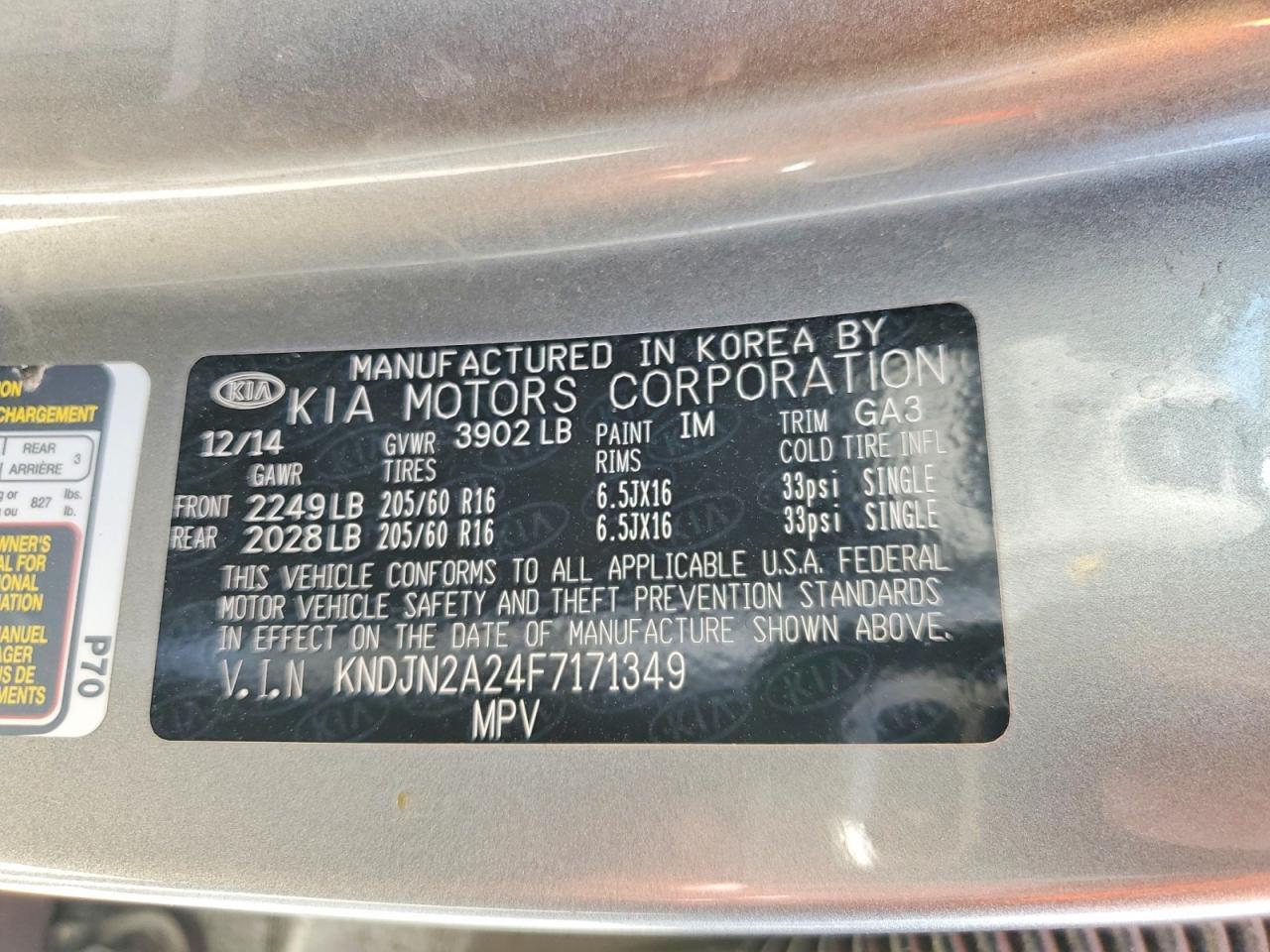2015 KIA SOUL BASE — Фото 13 из 13
