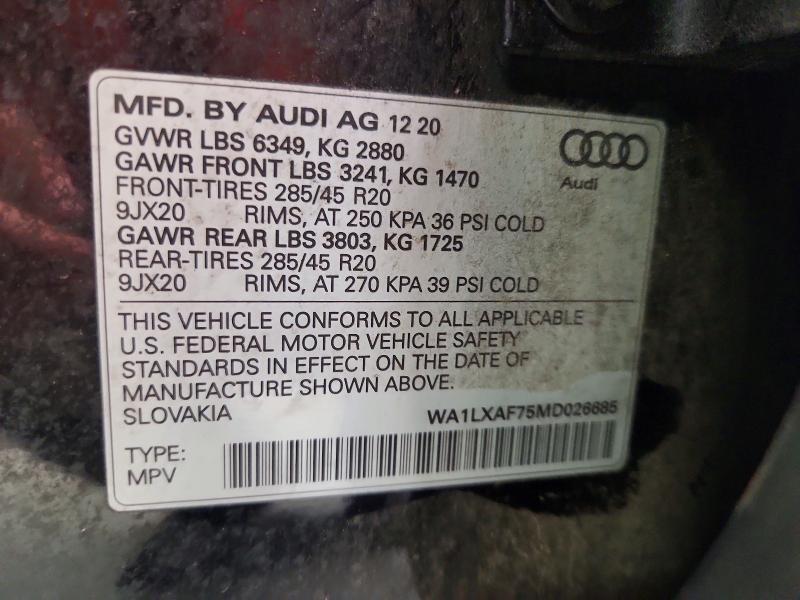 2021 AUDI Q7 PREMIUM PLUS — Фото 13 из 13