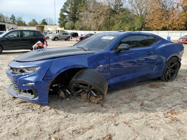 2021 CHEVROLET CAMARO 1G1FH1R70M0118413