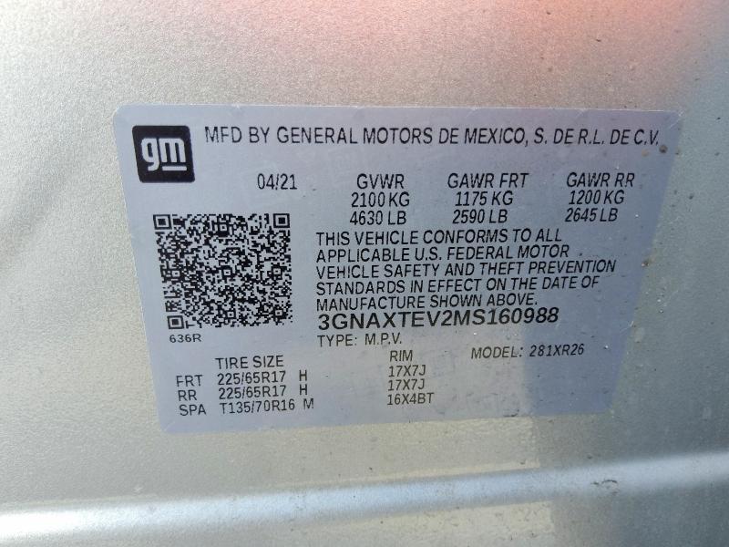 2021 CHEVROLET EQUINOX LT — Фото 13 из 14