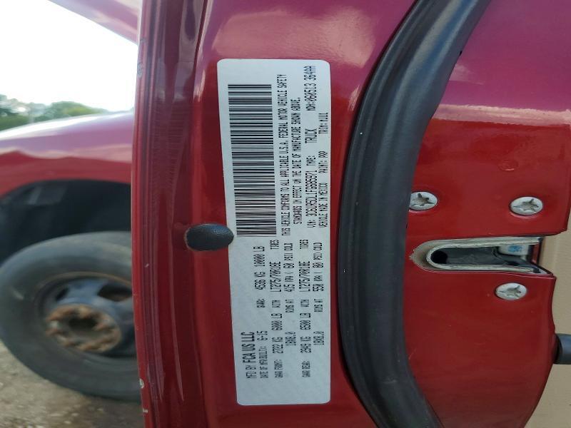 2015 RAM 2500 SLT — Фото 13 из 13