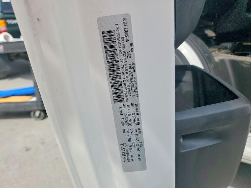 2015 RAM PROMASTER 2500 2500 HIGH — Фото 13 из 13