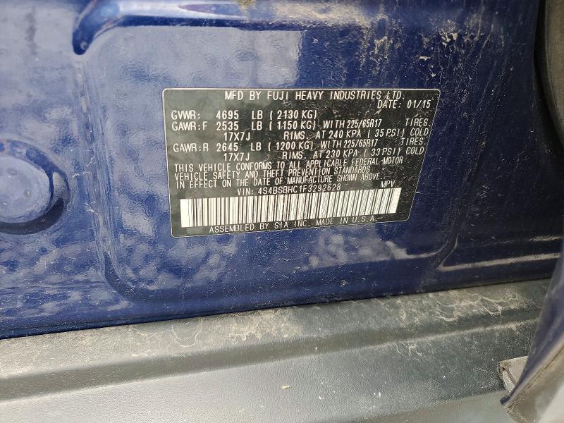 2015 SUBARU OUTBACK 2.5I PREMIUM — Фото 13 из 13