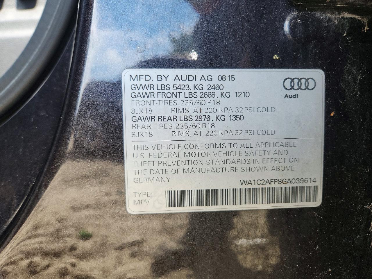 2016 AUDI Q5 PREMIUM — Фото 13 из 13