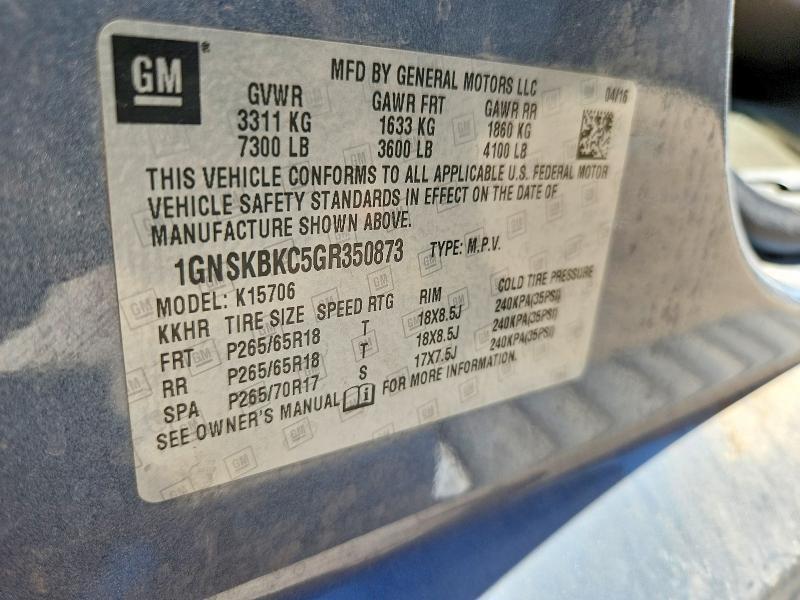 2016 CHEVROLET TAHOE K1500 LT — Фото 14 из 14