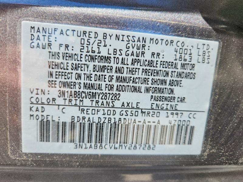 2021 NISSAN SENTRA SV — Фото 12 из 12