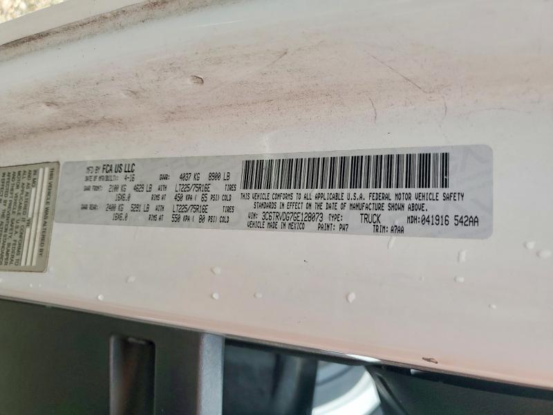 2016 RAM PROMASTER 2500 2500 HIGH — Фото 13 из 13