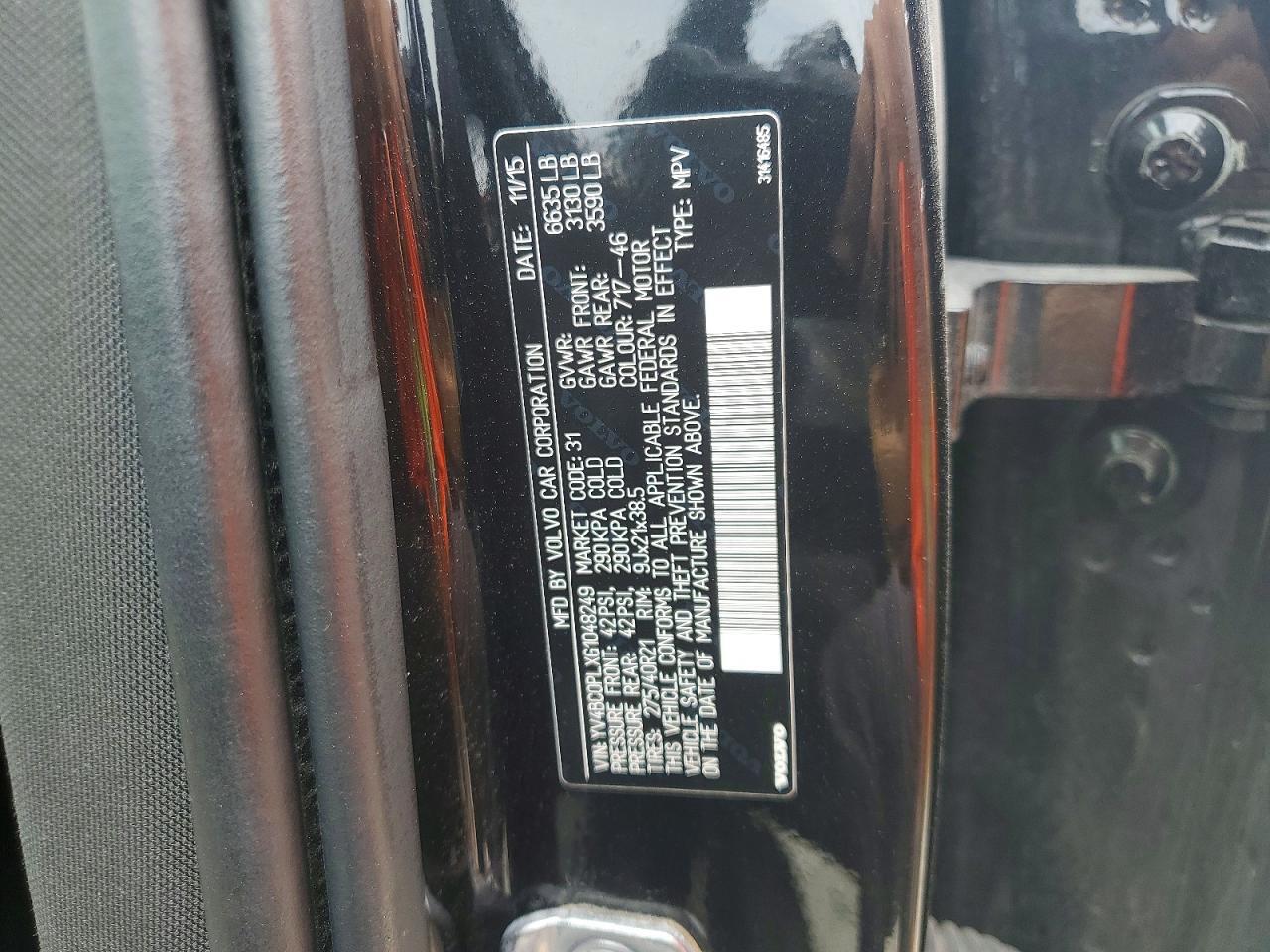 2016 VOLVO XC90 T8 — Фото 12 из 12