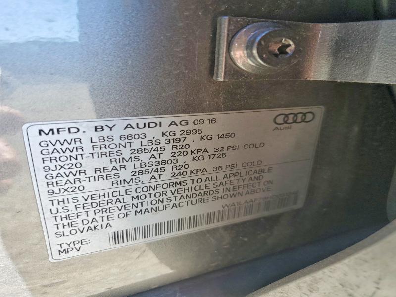 2017 AUDI Q7 PREMIUM PLUS — Фото 13 из 13