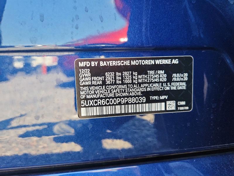 2023 BMW X5 XDRIVE40I — Фото 13 из 13