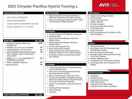 2023 CHRYSLER PACIFICA HYBRID TOURING L — Фото 13 из 14