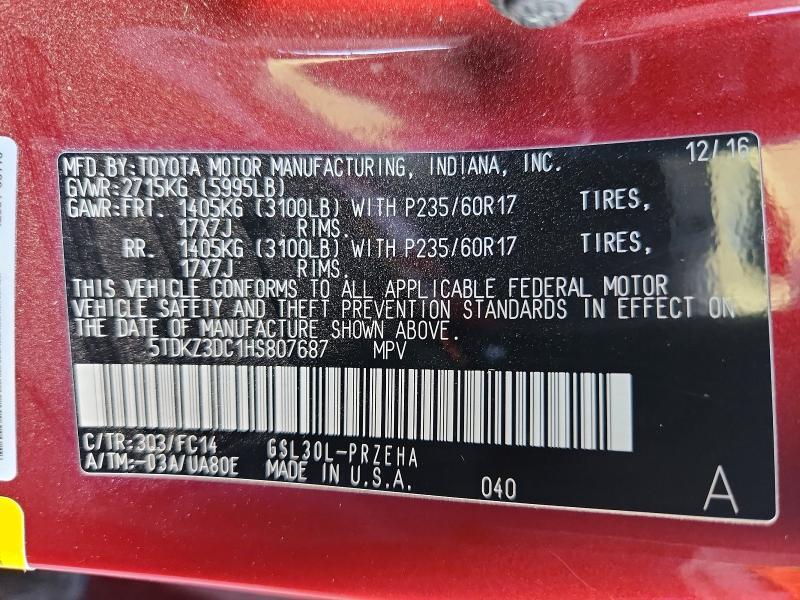 2017 TOYOTA SIENNA LE 8-PASSENGER — Фото 13 из 13