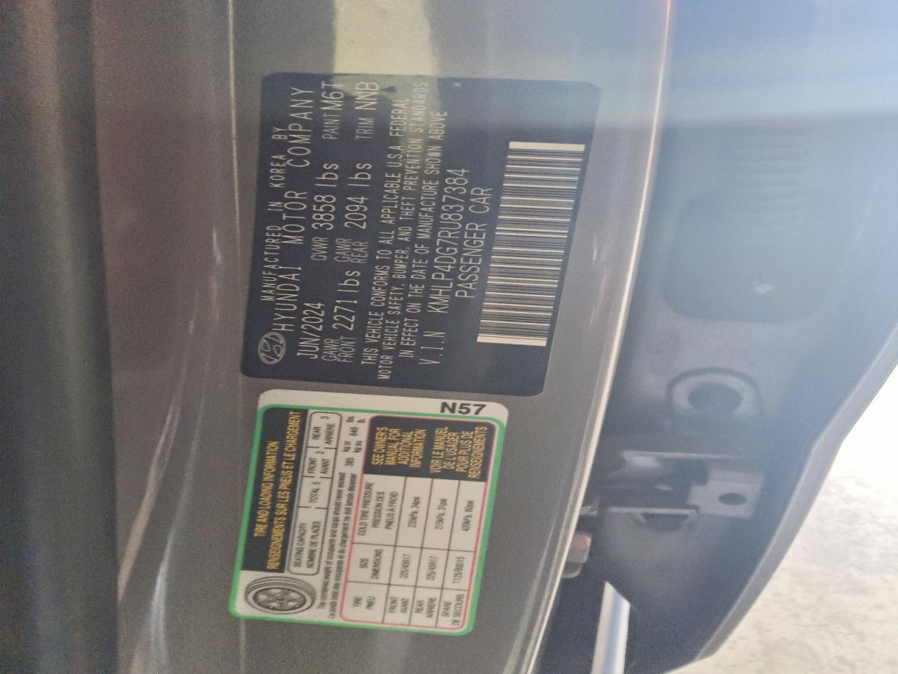 2024 HYUNDAI ELANTRA LIMITED — Фото 13 из 13