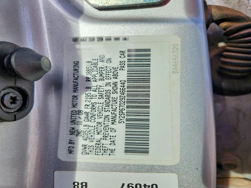 5Y2SP67029Z466440 2009 PONTIAC VIBE photo no. 12