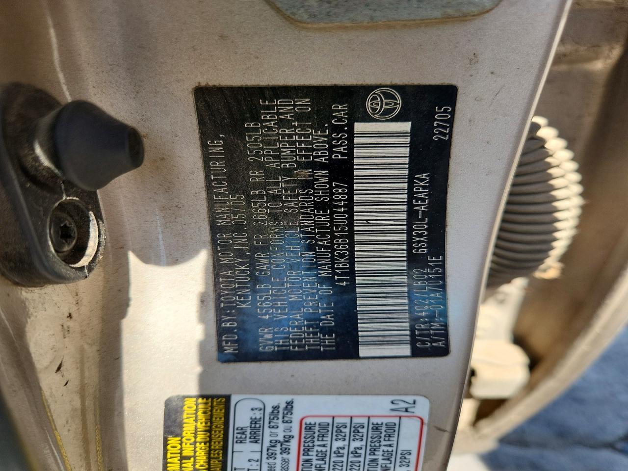 2005 TOYOTA AVALON LIMITED — Фото 12 из 12
