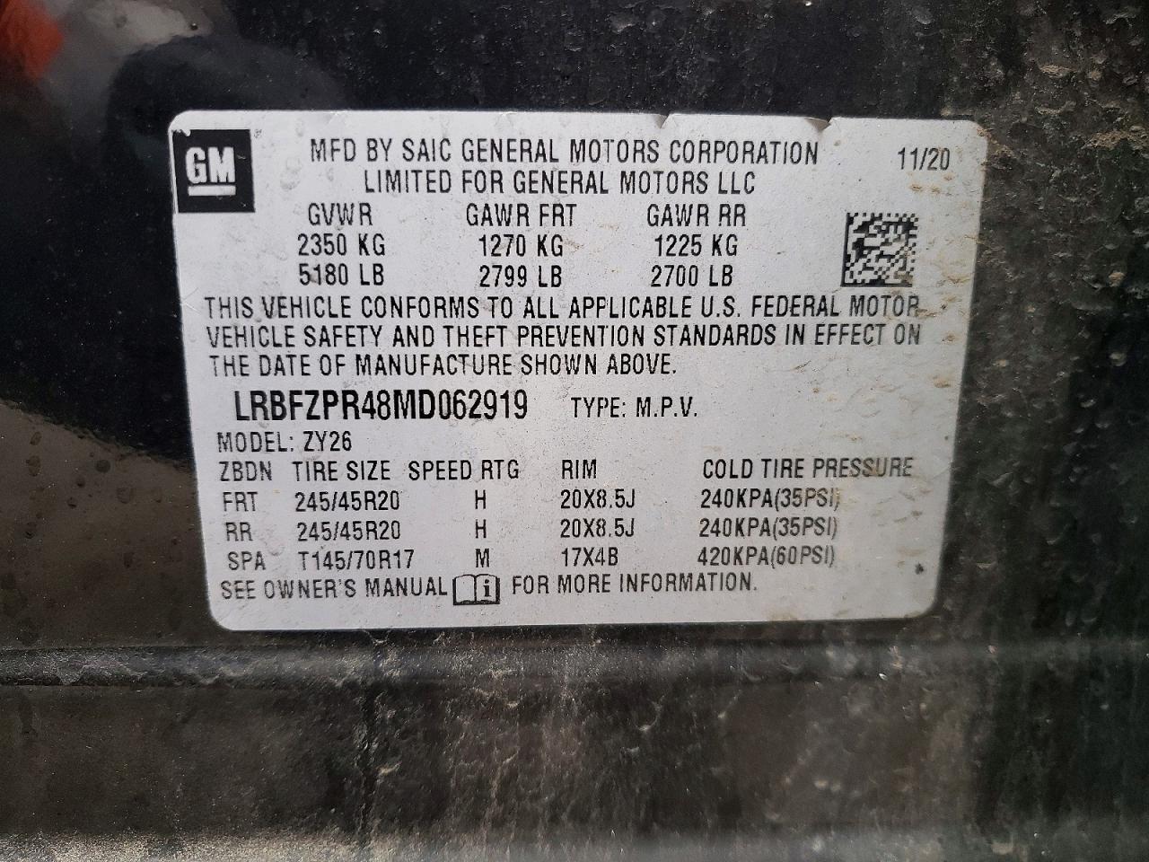 2021 BUICK ENVISION ESSENCE — Фото 13 из 13