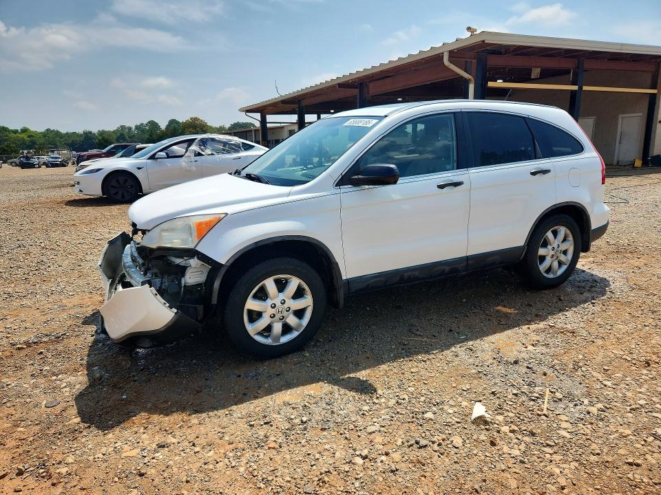 2007 HONDA CR-V JHLRE38587C045452