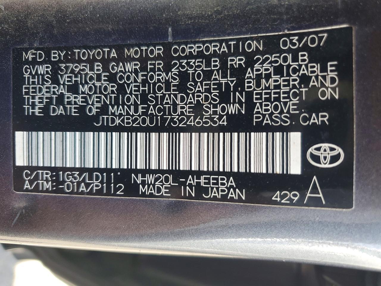 2007 TOYOTA PRIUS BASE — Фото 12 из 12