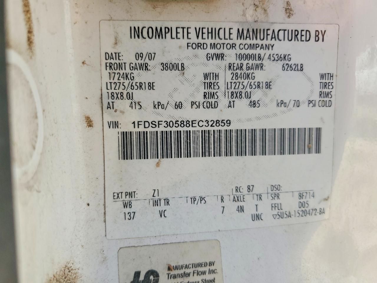 2008 FORD F350 SRW SUPER DUTY — Фото 13 из 13