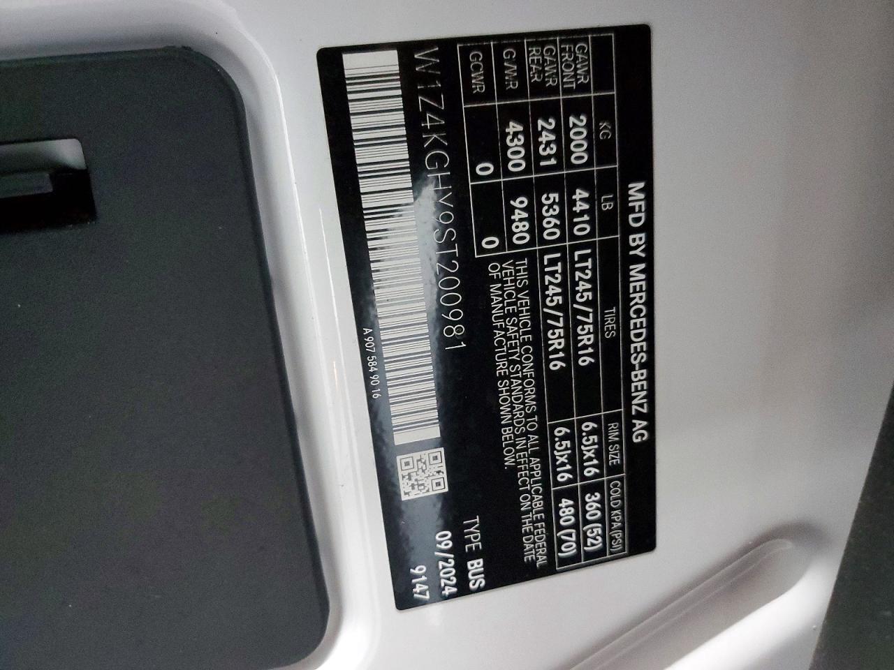 2025 MERCEDES-BENZ SPRINTER 2500 — Фото 13 из 13