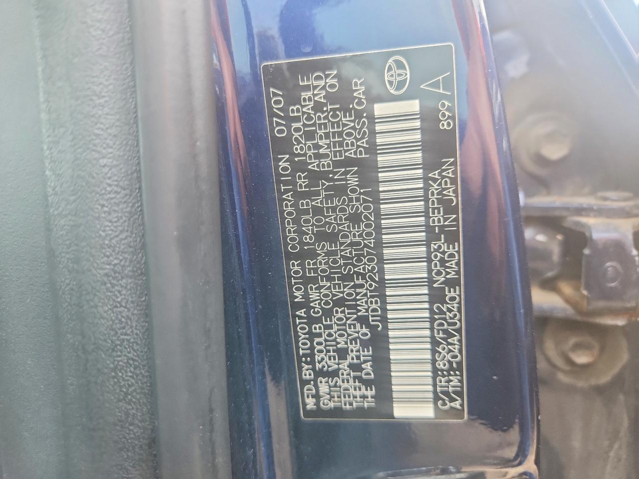 2007 TOYOTA YARIS BASE — Фото 12 из 12