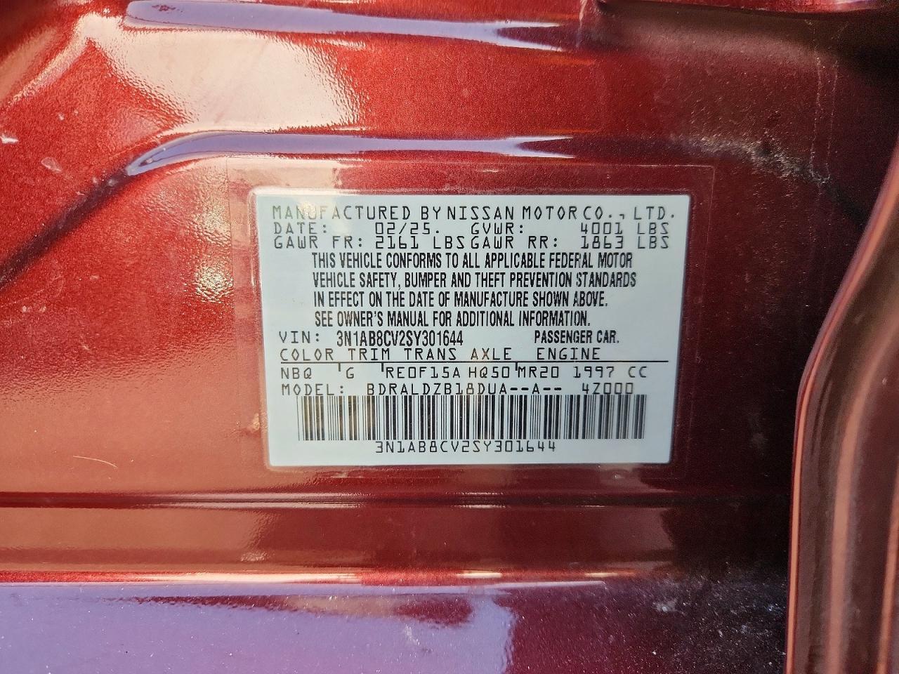 2025 NISSAN SENTRA SV — Фото 12 из 12