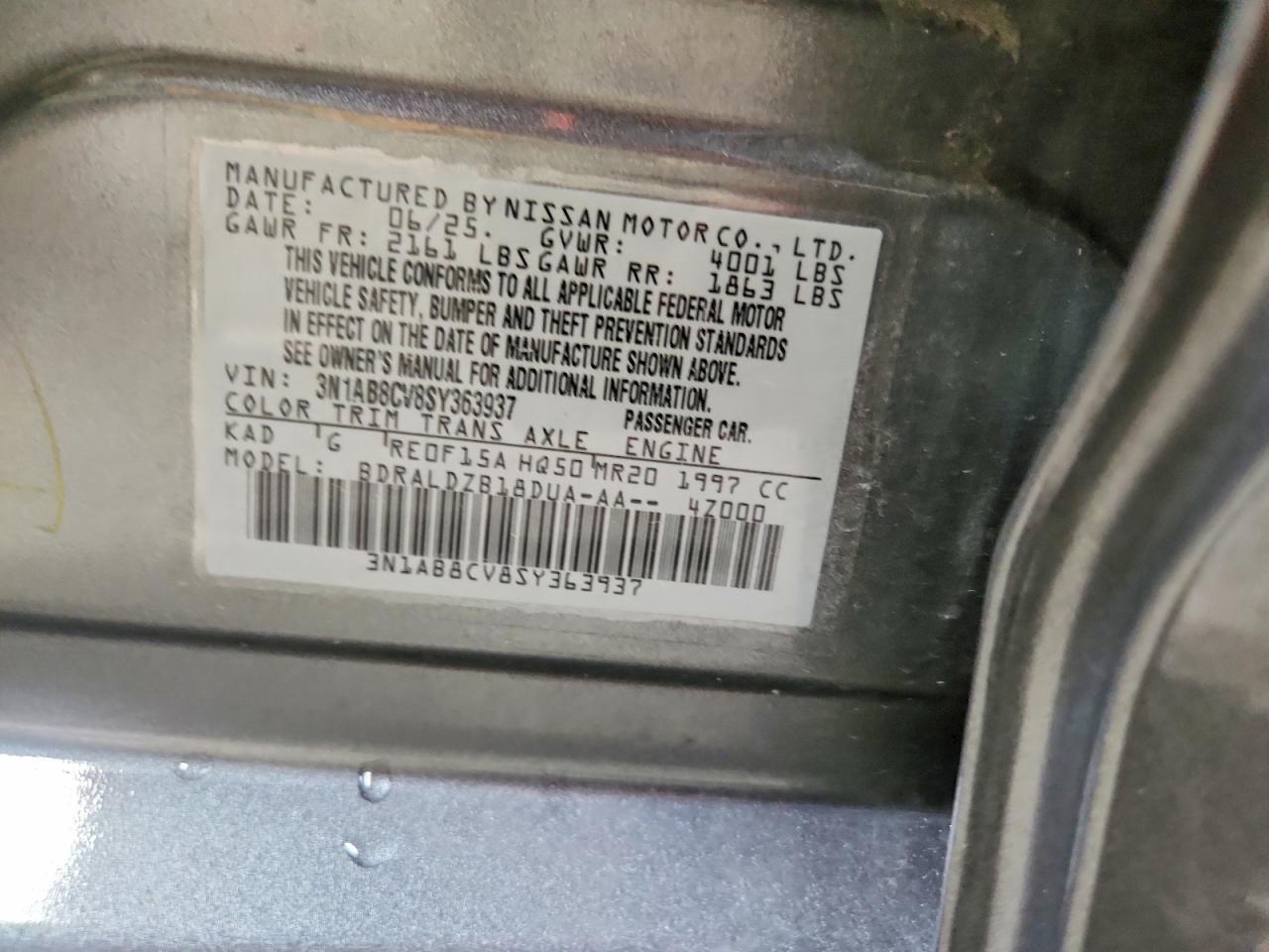 2025 NISSAN SENTRA SV — Фото 12 из 12