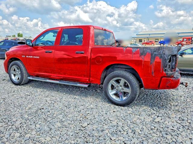 1C6RD7KT4CS286561 2012 DODGE RAM 1500 photo no. 2