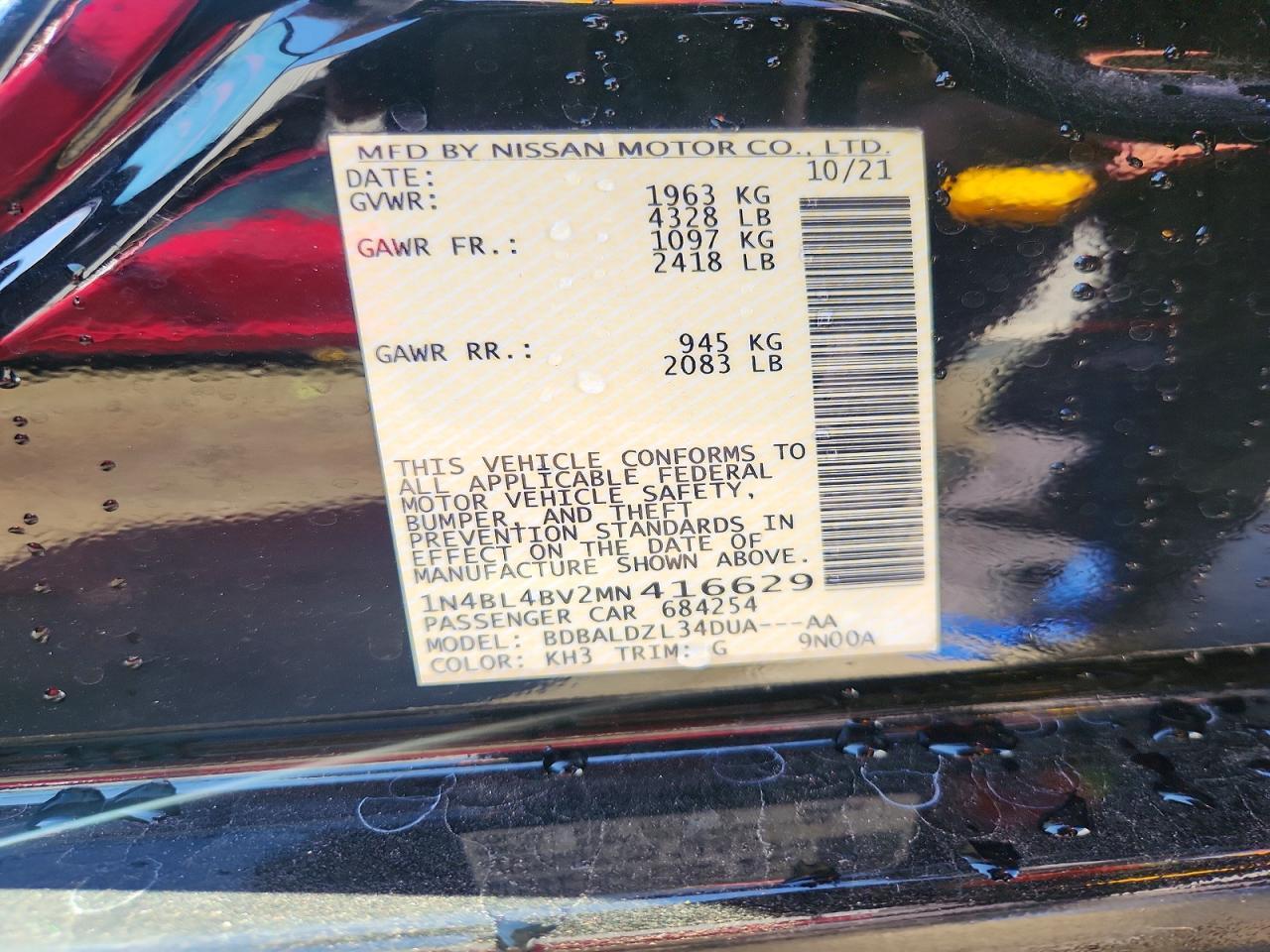 2021 NISSAN ALTIMA S — Фото 12 из 12