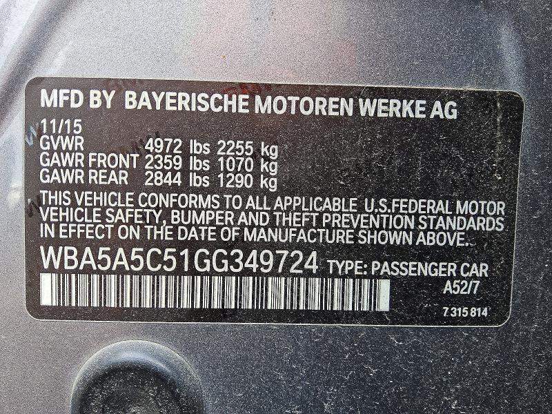 2016 BMW 528 I — Фото 12 из 13