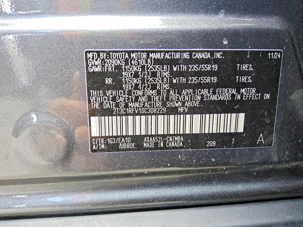 2025 TOYOTA RAV4 XLE PREMIUM — Фото 12 из 12