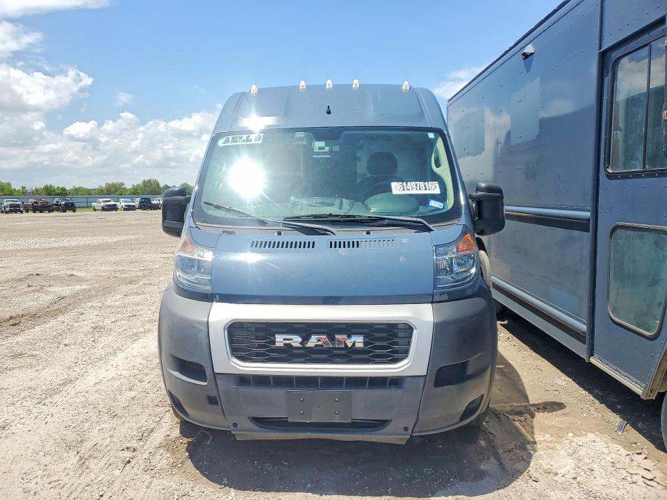 2021 RAM PROMASTER 3500 DELIVERY VAN — Фото 5 из 13
