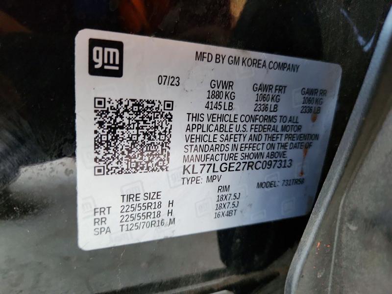 2024 CHEVROLET TRAX 1RS — Фото 12 из 12