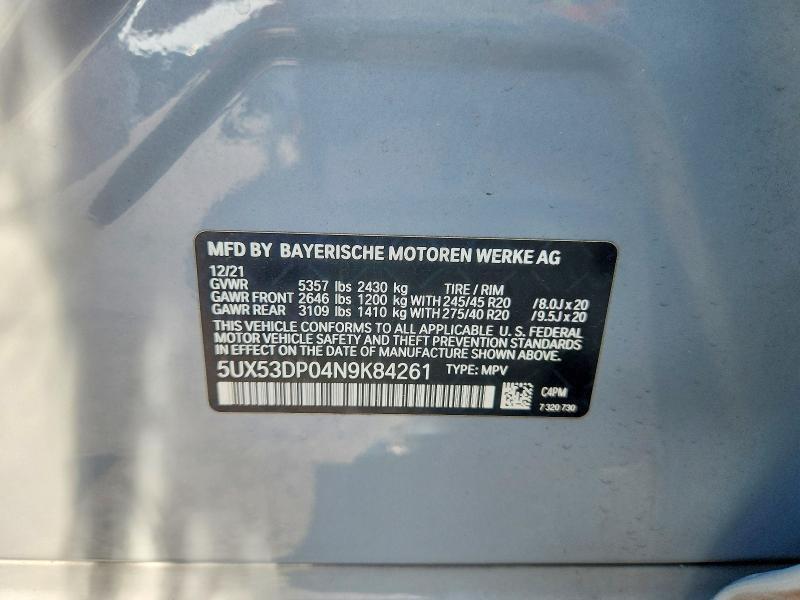 2022 BMW X3 XDRIVE30I — Фото 13 из 13