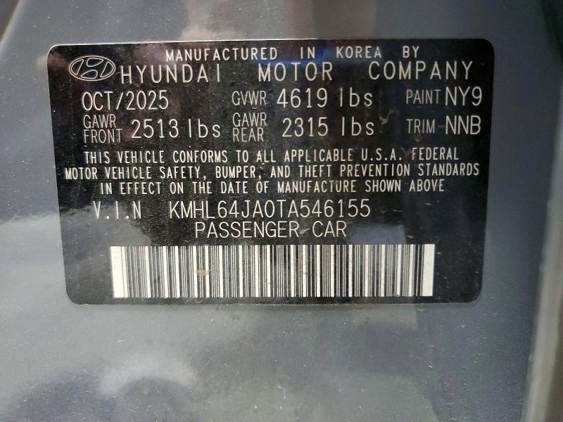 2026 HYUNDAI SONATA SEL SPORT — Фото 12 из 14