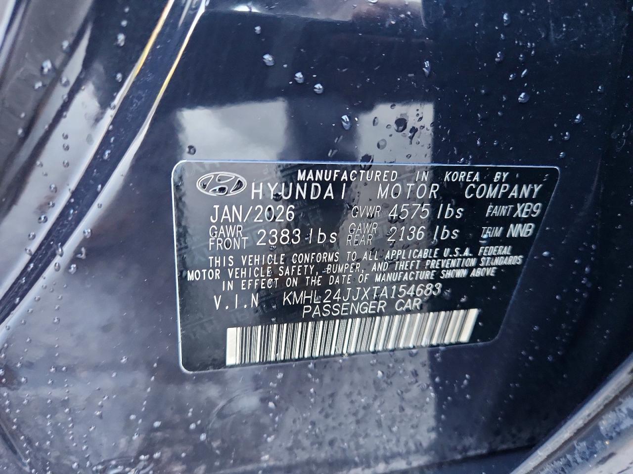 2026 HYUNDAI SONATA HYBRID BLUE — Фото 12 из 12