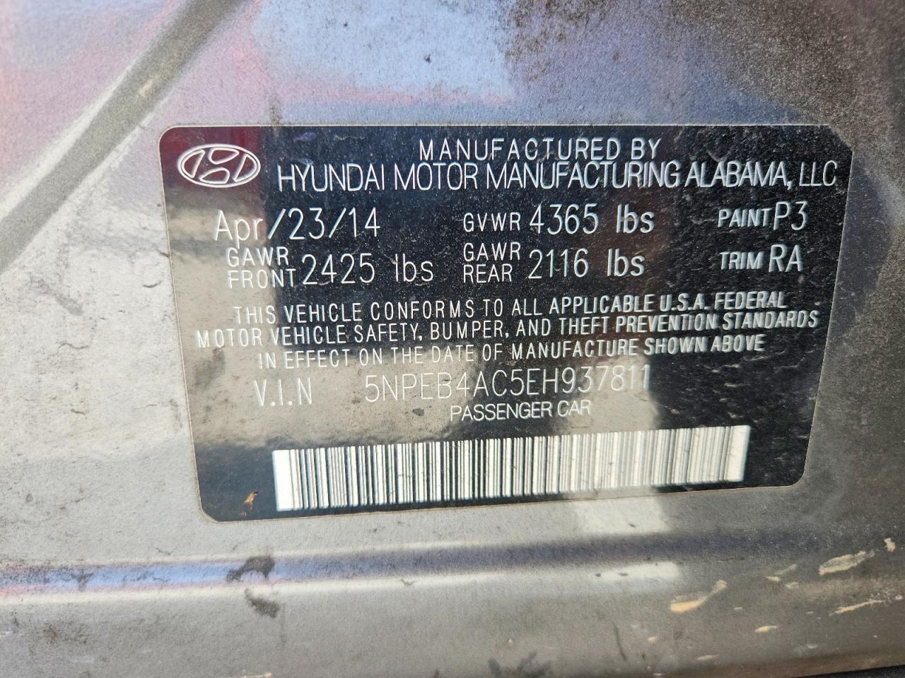 2014 HYUNDAI SONATA GLS — Фото 12 из 12