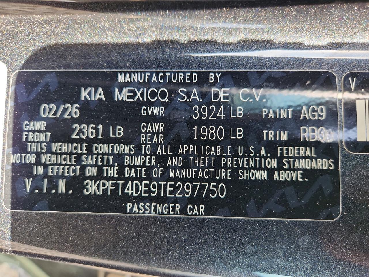 2026 KIA K4 LXS — Фото 12 из 12
