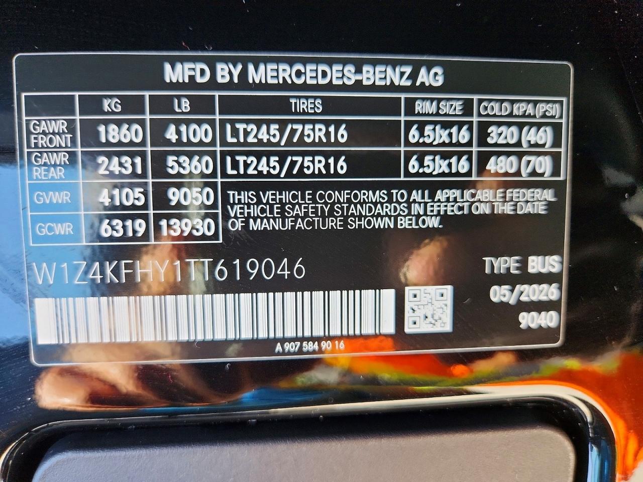 2026 MERCEDES-BENZ SPRINTER 2500 — Фото 14 из 14